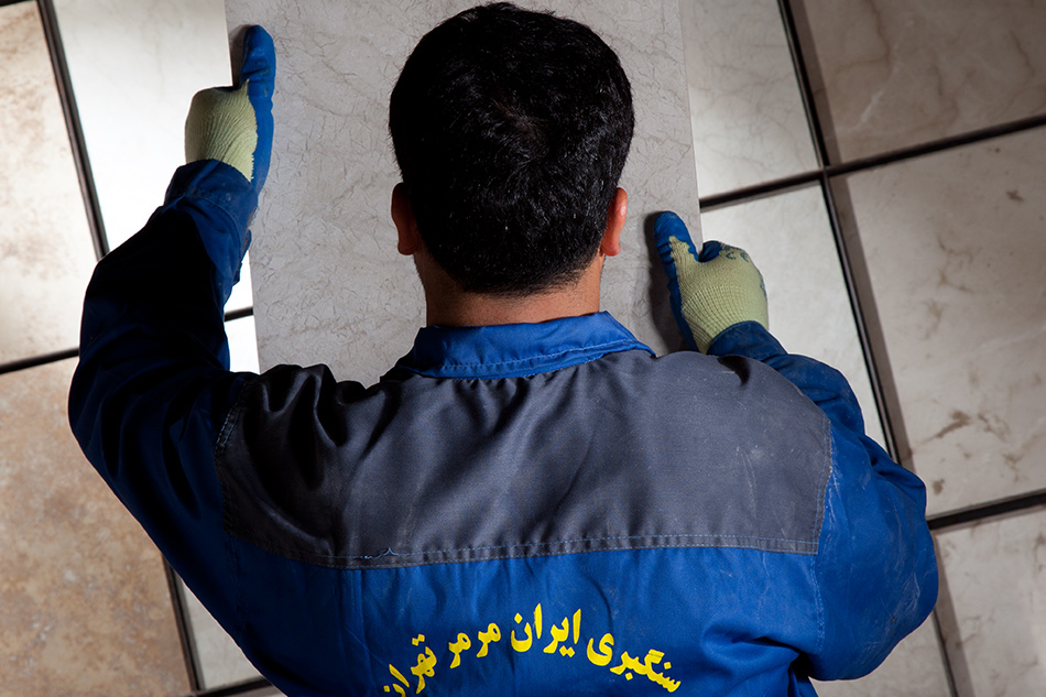IRAN MARMAR Quality control