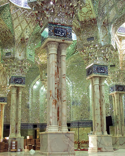 2,640 Pieces of stone in the shrine of Imam Ali